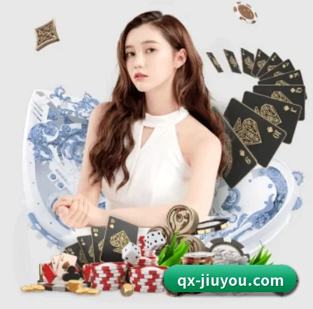 公司成立 - 九游体育应运而生,获得国际认证资质,为用户打造合法合规的休闲互动平台。 | jiuyou